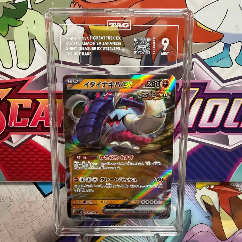 Pokemon Great Tusk ex 112/190 RR - Shiny Treasure ex - TAG 9